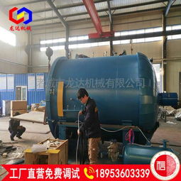 高溫高壓固化爐全自動(dòng)真空熱壓罐用于復(fù)合材料制品加工