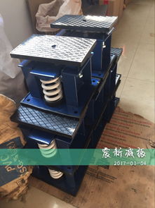易安裝冷卻塔彈簧減振器 可調節高度減震器的優勢與價格解析
