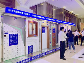 用匠心締造品質——2019年滬佳家裝節暨總裁簽售會圓滿落幕，技術服務成焦點